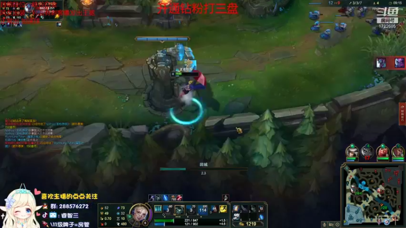 【2021-12-29 17点场】睿智三：峡谷之巅小号冲分！！