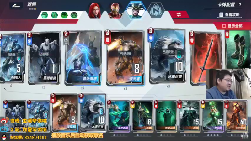 【2021-12-30 23点场】毕游侠：我的电脑一直蓝屏