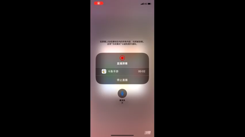 【2021-12-28 13点场】古灵精怪小龙妹：6666666 9357671