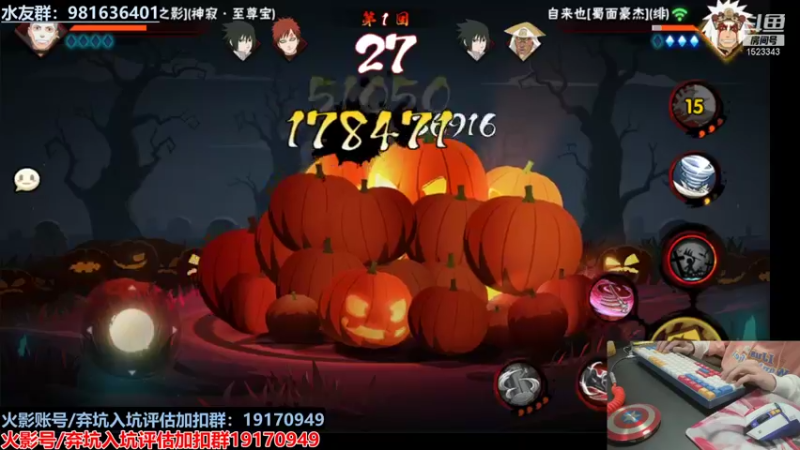 【2021-12-30 23点场】VanGogh浪子：浪子:搞搞搞