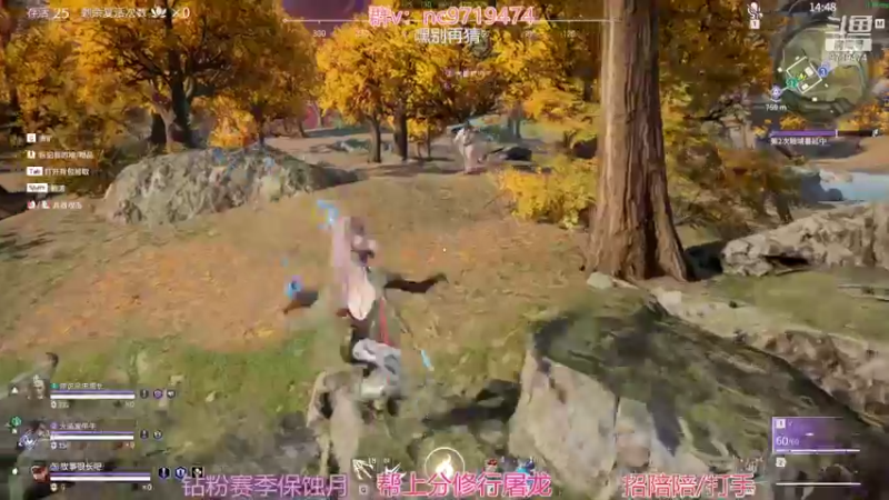 【2021-12-31 04点场】宁陈：三排修罗 帮上分 猛干=- =