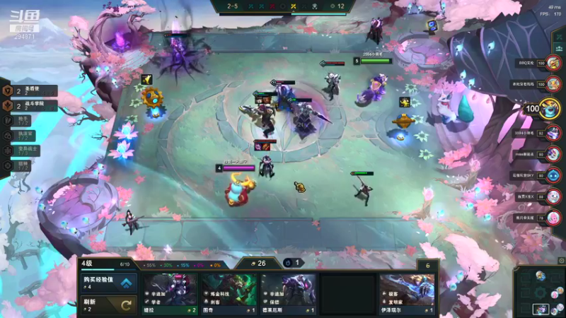 【2021-12-31 04点场】老友c：老友：搞耍是吧