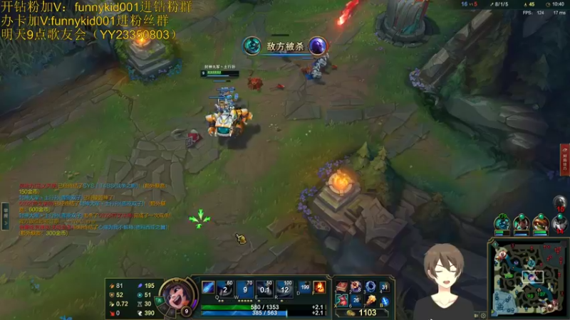 【2021-12-30 20点场】douyu小漠：祖安五虎最骚套路五排！31号元旦跨年歌友