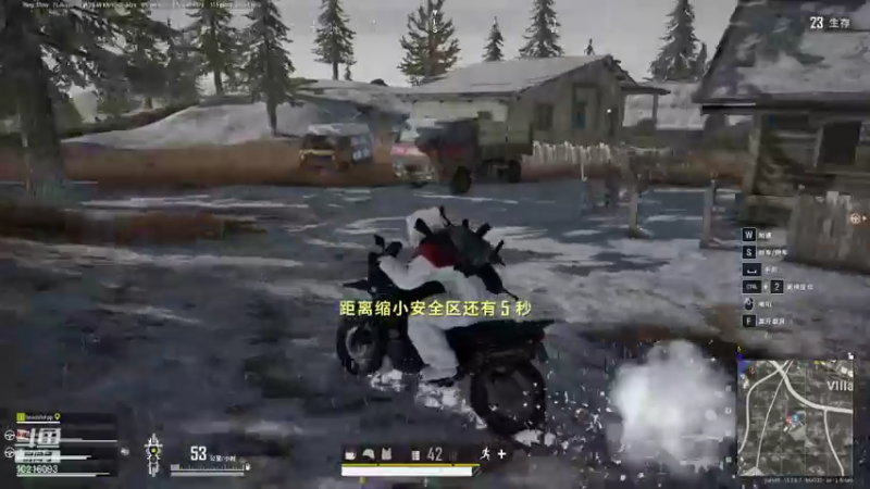【2021-12-30 00点场】小角色ovo：巅峰赛最后的冲刺！！！
