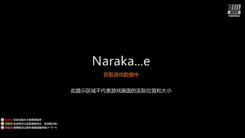 【2021-12-31 18点场】慕容文东：慕容文东的修炼场