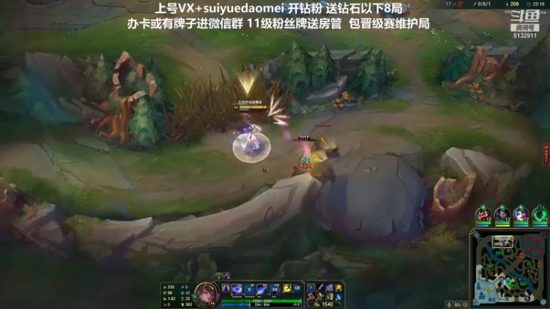 【2021-12-31 00点场】岁月刀妹：刀妹天花板 白金钻石教学