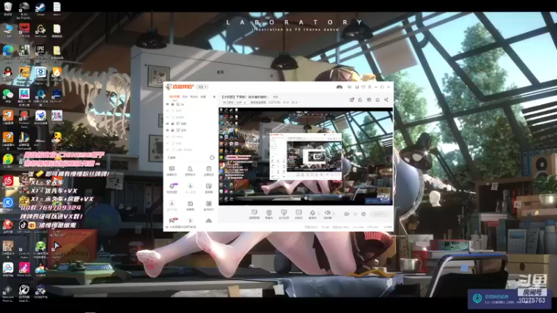 【2021-12-31 14点场】猪慢慢是懒鬼：【小奶团】今晚一起跨年吧~