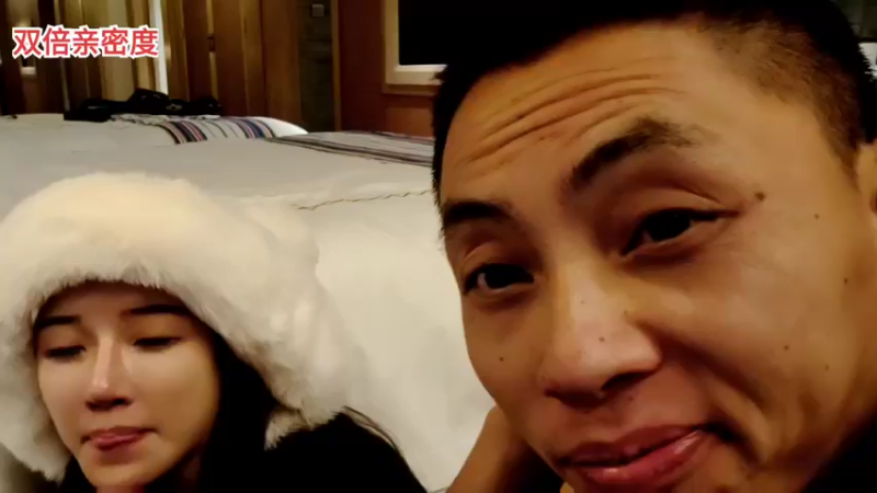 【2021-12-31 00点场】逐梦兄弟：带着珂珂去旅行