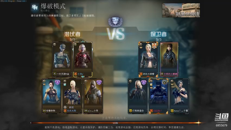 【2021-12-31 01点场】丶白衣男神：北部上分咯