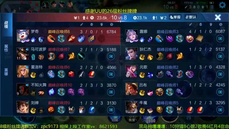 【2021-12-30 21点场】青鸾少年云天河：世界级梦奇，三爪子一脆皮!