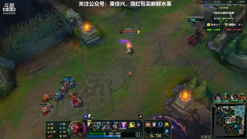 【2021-12-31 20点场】大魔王马小跳：辞旧迎新，告别2021