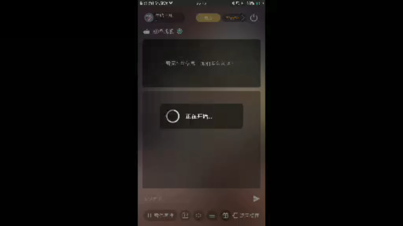 【2021-12-30 22点场】旱鸭子开驱逐：旱鸭子开驱逐的直播间