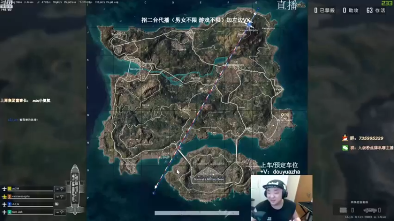 乱杀day1