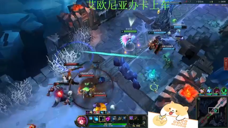 【2021-12-29 01点场】月亮妹妹v：滴滴答滴答 开车啦