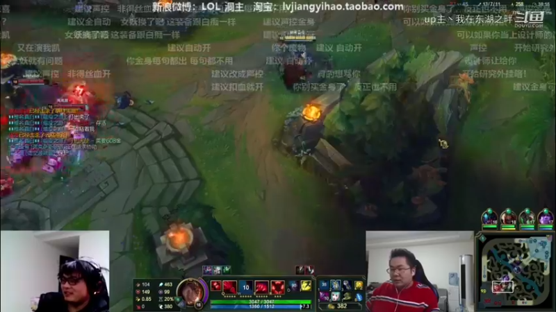 凯哥上厕所期间 洞主阿松疯狂侮辱凯哥 弹幕都看不下去了