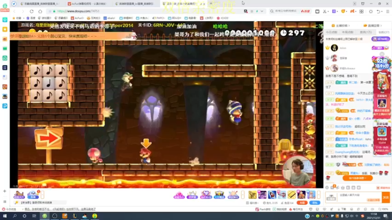 【2021-12-31 17点场】恶霸提莫：上路单挑王折磨王！