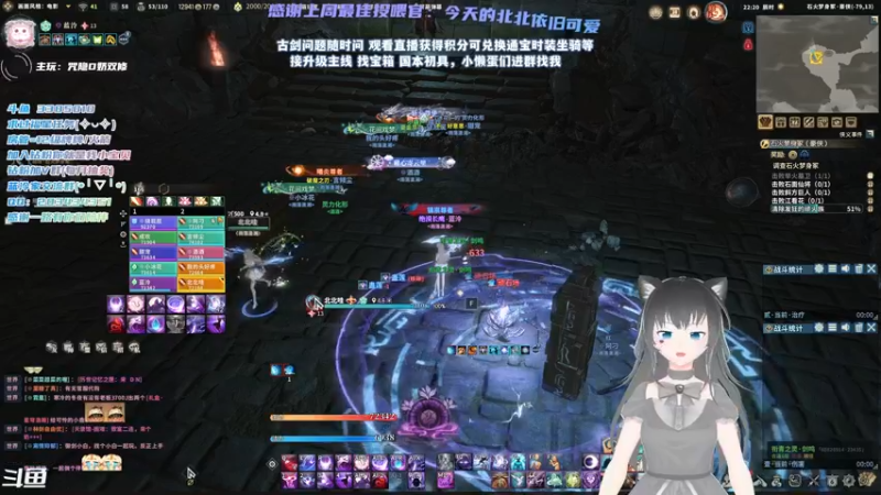 【2021-12-26 22点场】一只蓝泠：蓝泠：pve萌新导师，臭宝速来