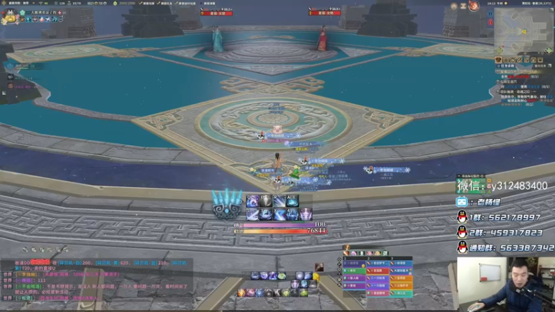 【2021-12-31 14点场】老杨怪：兄弟们新年快乐！