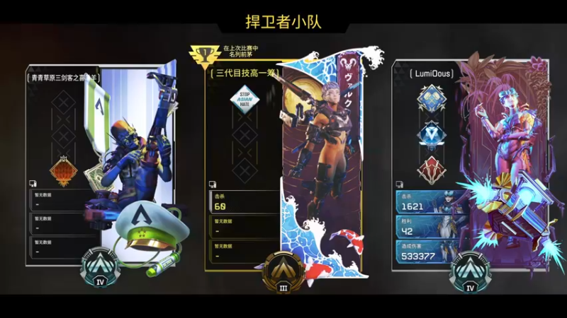 【2021-12-31 20点场】风暴奶爸Nai8：【奶爸】神话上赋能啦！