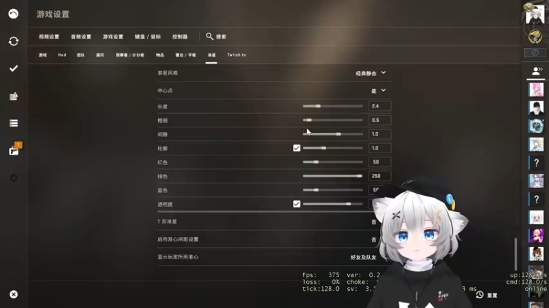【2021-12-30 02点场】Piper派酱：放假了放假了放假了 3710773