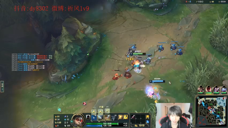 【2021-12-31 01点场】祈风1v9：国服第一VN！一个打八百多个！