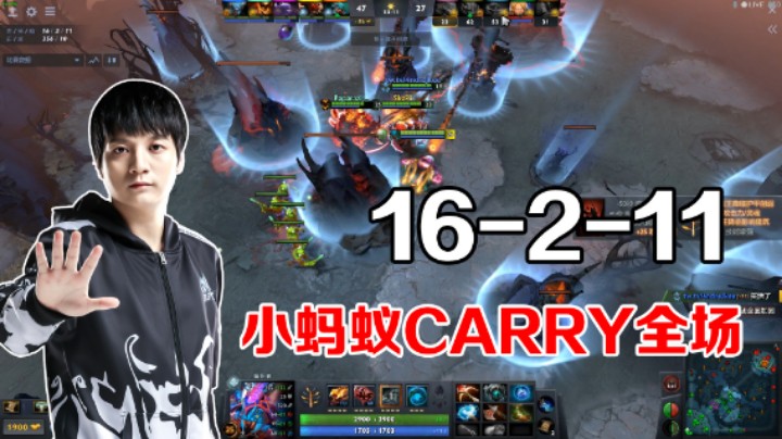 【斗帝yang】我觉得一号位也很适合我