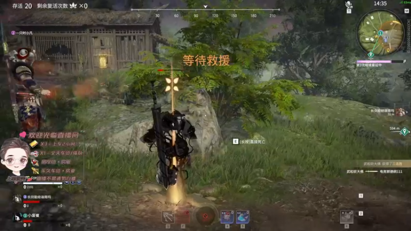 【2021-12-30 18点场】就是崔崔阿：【小奶团】一事无成崔某人