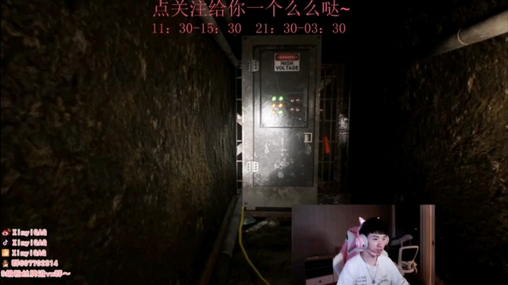 Levi丶PatrickStarAckerman发布了一个斗鱼视频2021-12-31