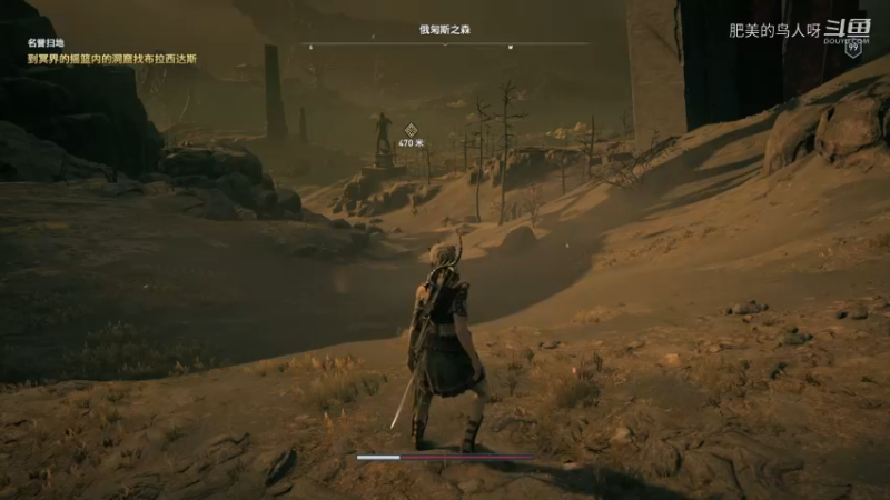 奥德赛全流程 睡前小故事第94集 冥界篇