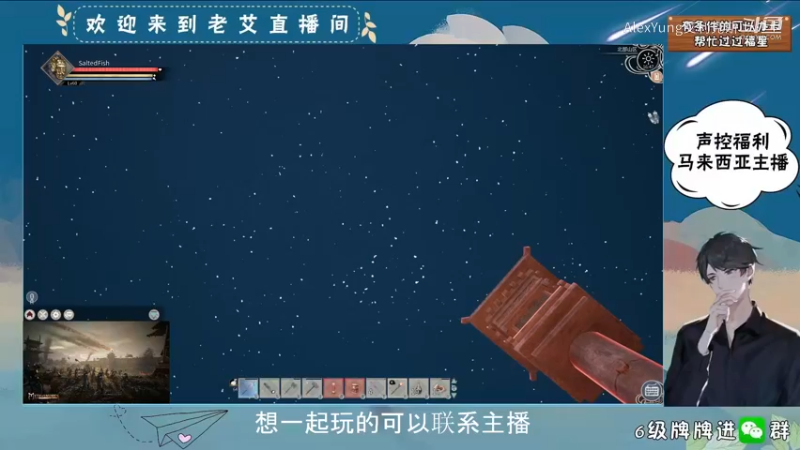 帝国神话-烟花-1.mkv