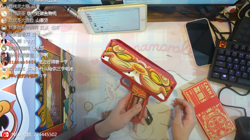 【主机其他游戏】甜心战士的精彩时刻 20211231 22点场