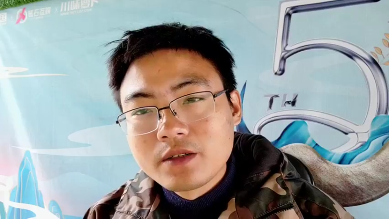 【2021-12-31 14点场】川味箩卜：再见，我们的2021！