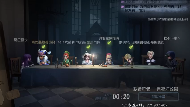 【2021-12-30 22点场】毁灭地球苏小凡：【苏小凡】开心就好