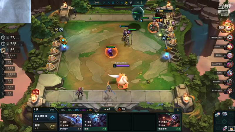 【2021-12-29 23点场】直播间最发抛的欣欣：赫本：慢慢调作息，准备婚礼