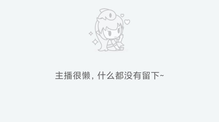 。。