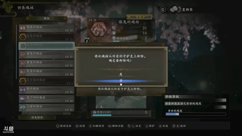 【2021-12-25 23点场】s沙糖桔：王小桔（不想上班版）