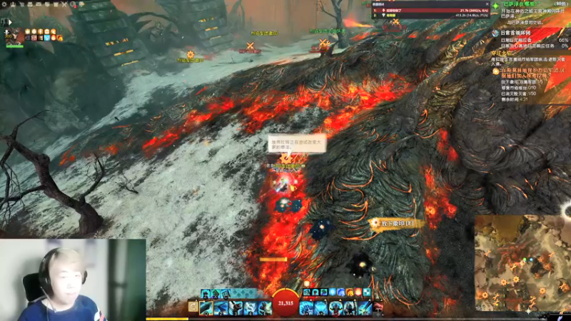 【2021-12-30 19点场】小卑鄙丶iwnl：我可真是太会了兄弟们！