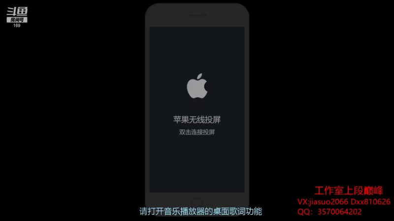 【2021-12-31 18点场】是个枷锁：【枷锁】冲巅峰第一
