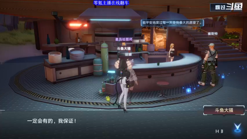 【2021-12-31 05点场】賤丶大骚賤：零氪新手真实体验！