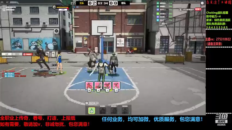 【2021-12-30 18点场】楚楚YJ：如果我是DJ你会办卡吗？