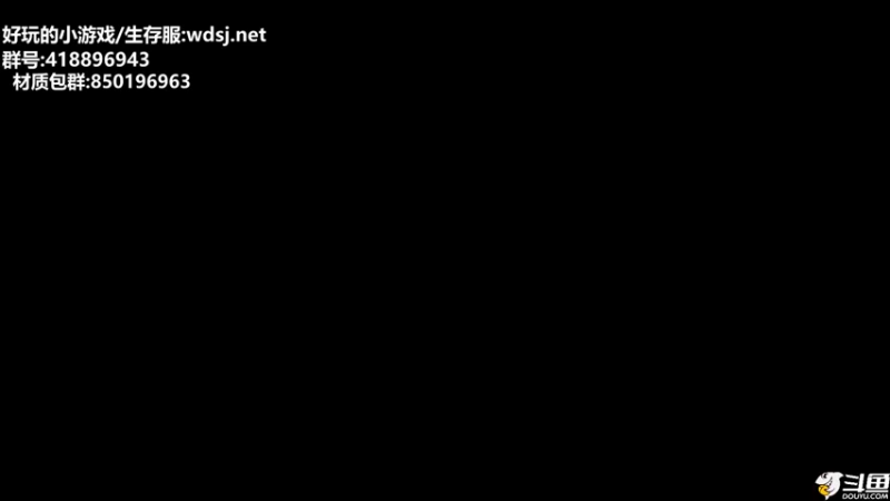 【2021-12-30 19点场】九哥是谁呀：【九哥】冒险生存