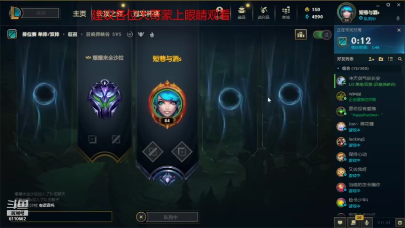 【2021-12-31 13点场】千海佐伊：绝活佐伊 心系千海
