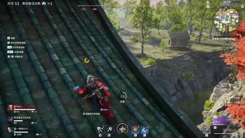 【2021-12-29 22点场】别问问就黑皮：【内蒙古】永劫上头了呀！！