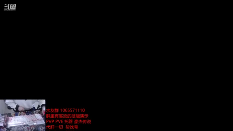 【2021-12-29 10点场】航海王阿龙：有问必答知无不言言无不尽