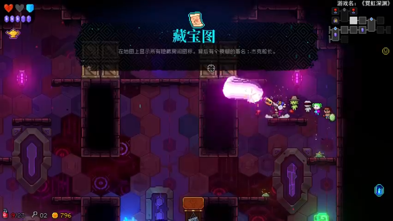 【2021-12-31 01点场】LoneWolf梦之岛：晚上打打单机