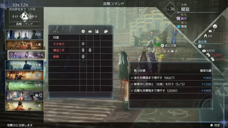 【2021-12-31 12点场】DaBoon：老游戏 老故事