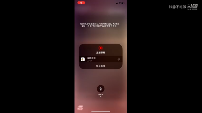 文明与征服1-1