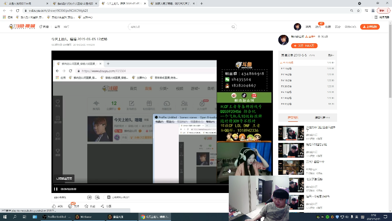 【穿越火线】鲜肉赵山河的精彩时刻 20211231 00点场