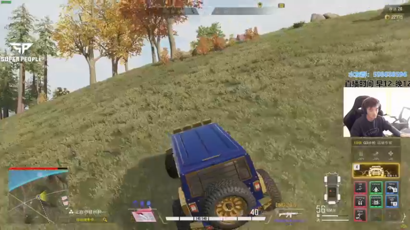 【2021-12-29 10点场】北方ya：【直播】新赛季开始冲分！