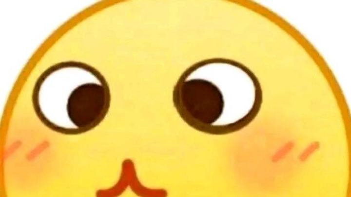 守望先锋